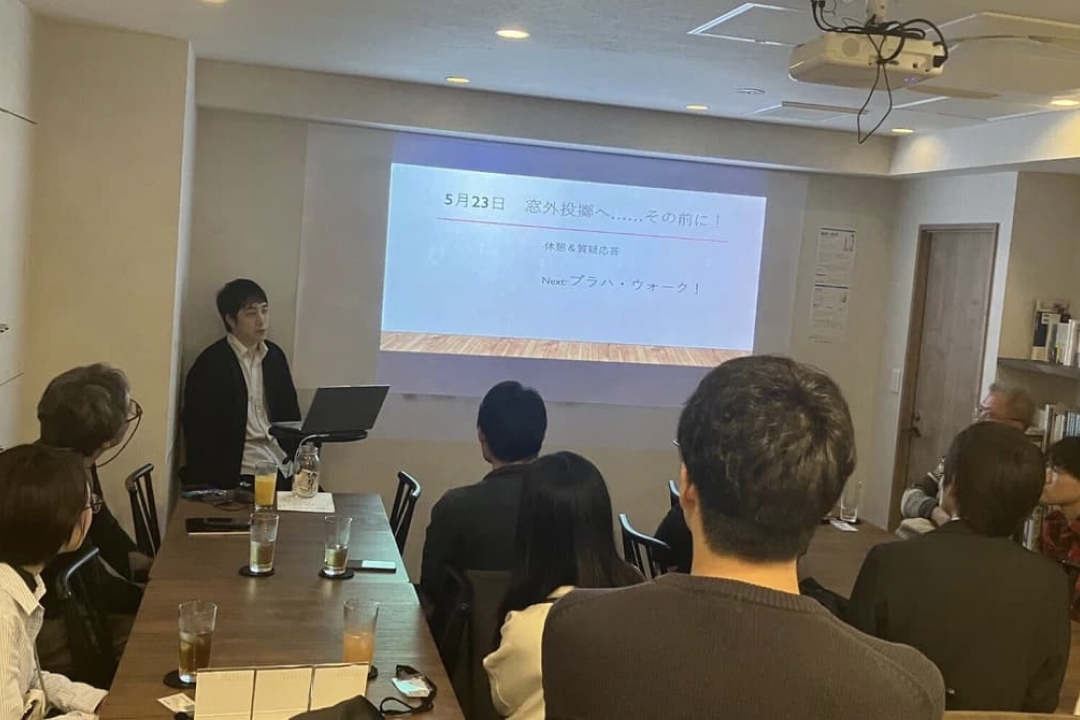 新規事業　学術バーQ　イメージ画像